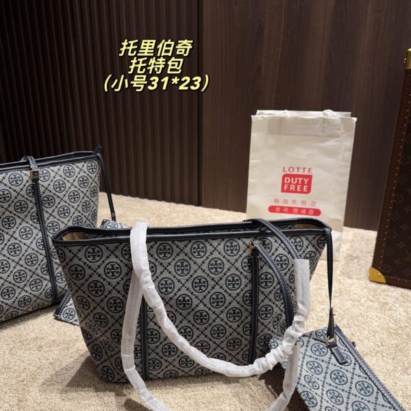 TB Bag 2025