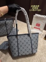 TB Bag 2025