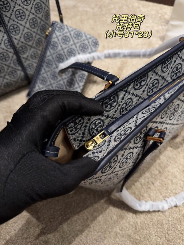 TB Bag 2025