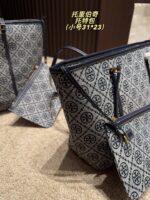 TB Bag 2025