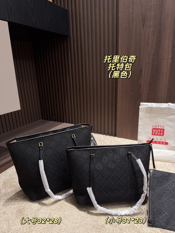 TB Bag 2025