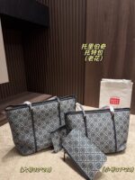 TB Bag 2025