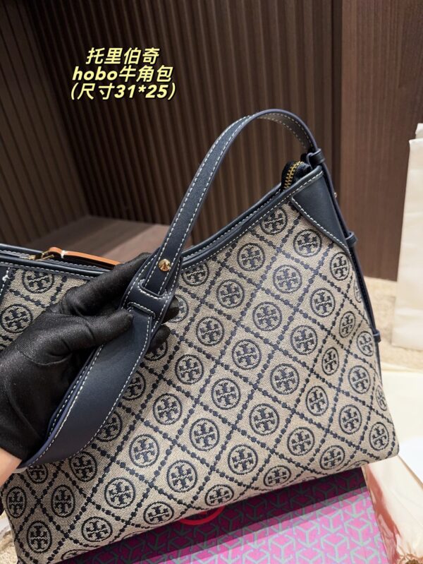 TB Bag 2025