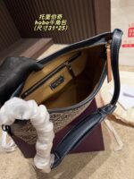 TB Bag 2025