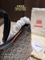 TB Bag 2025