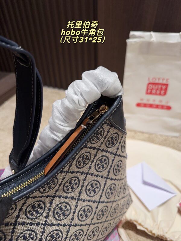 TB Bag 2025