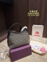 TB Bag 2025