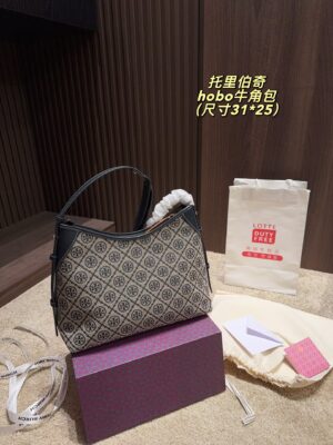 TB Bag 2025