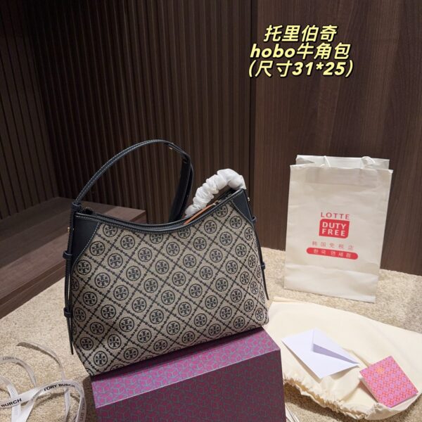 TB Bag 2025