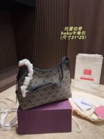 TB Bag 2025