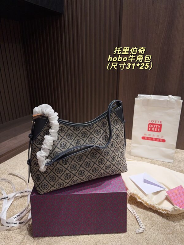 TB Bag 2025