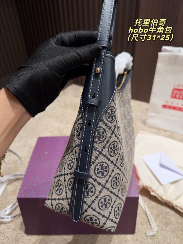 TB Bag 2025