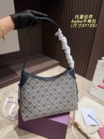 TB Bag 2025
