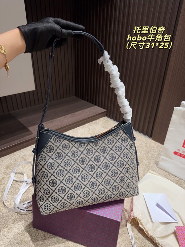 TB Bag 2025