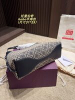 TB Bag 2025