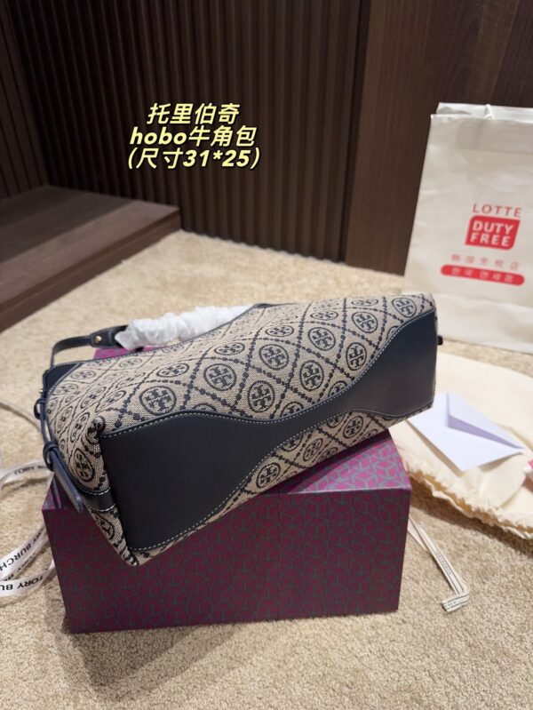 TB Bag 2025
