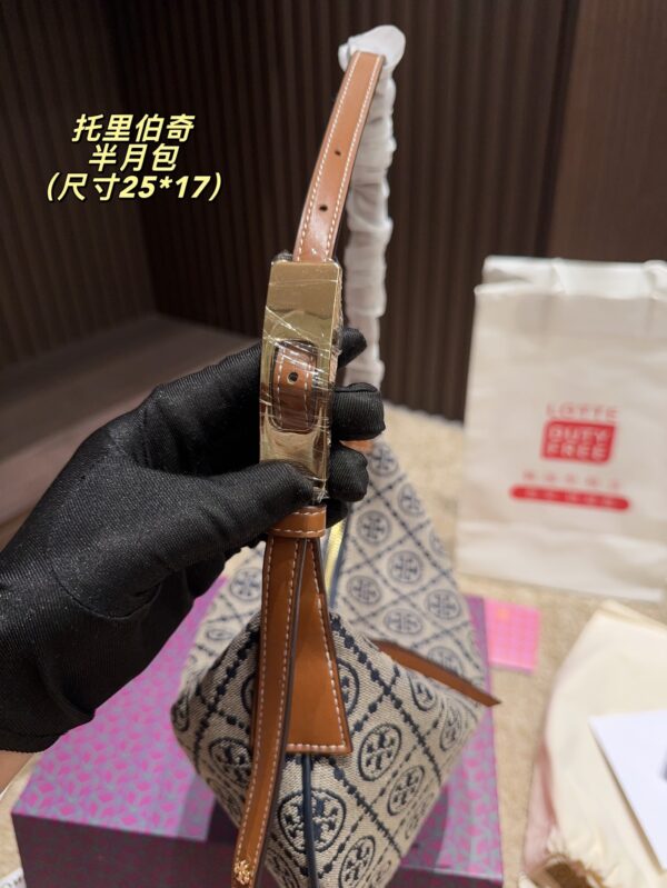 TB Bag 2025