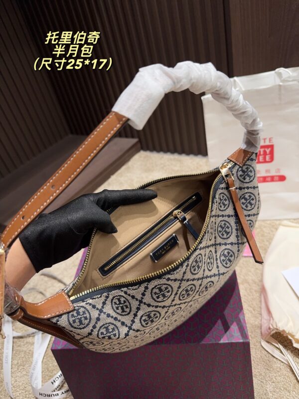 TB Bag 2025
