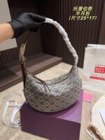 TB Bag 2025