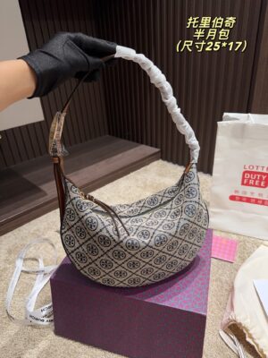 TB Bag 2025