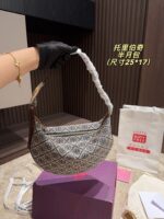 TB Bag 2025
