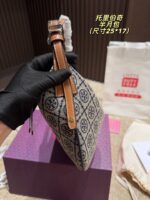 TB Bag 2025