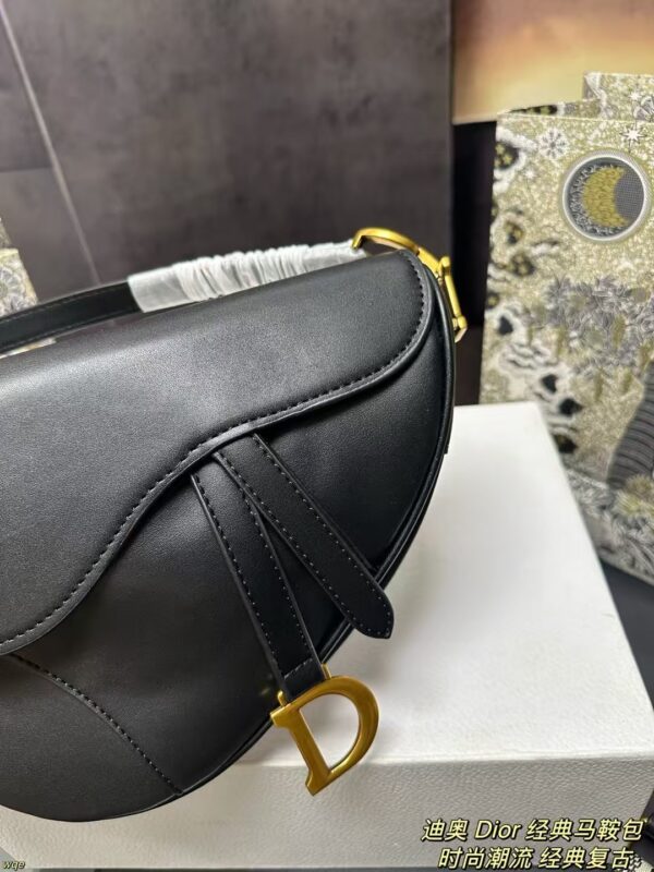 CD Bag 2025