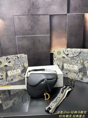 CD Bag 2025