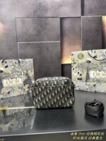 CD Bag 2025