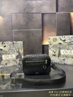 CD Bag 2025