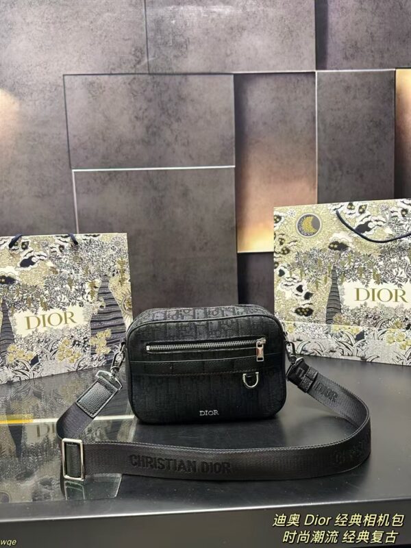 CD Bag 2025