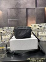 CD Bag 2025