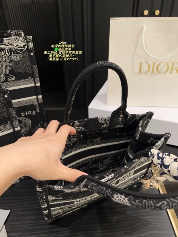 Dior Bag 2025