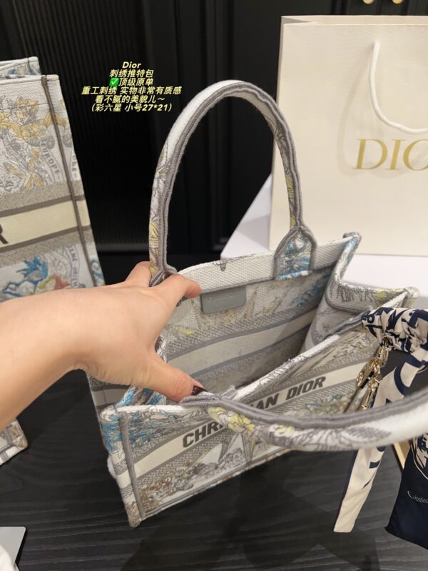 Dior Bag 2025