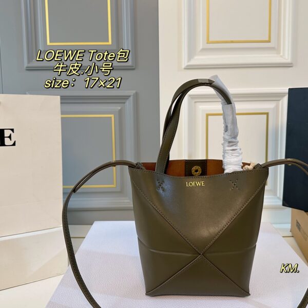 Loewe Bag 2025