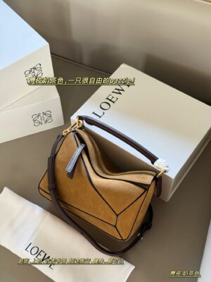 Loewe Bag 2025