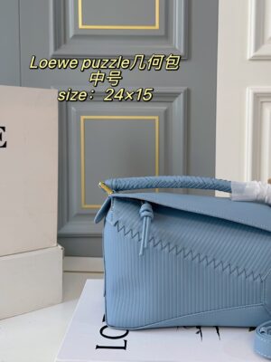 Loewe Bag 2025