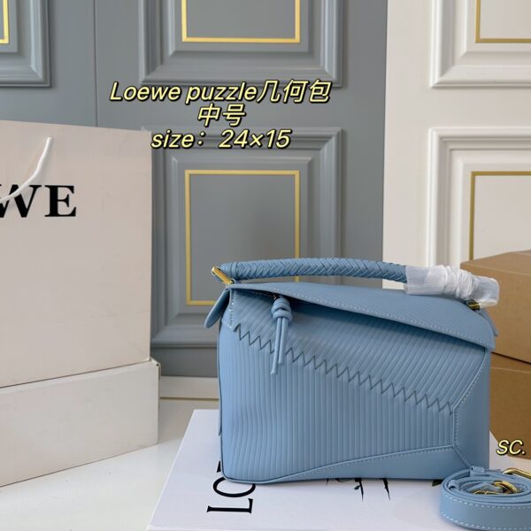Loewe Bag 2025
