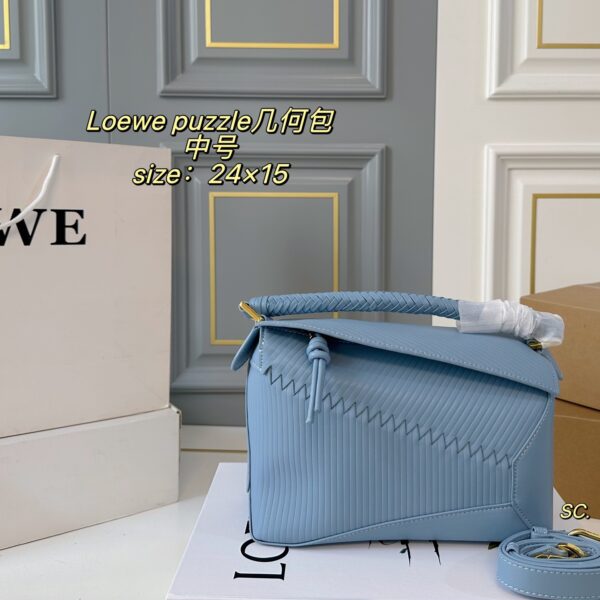 Loewe Bag 2025