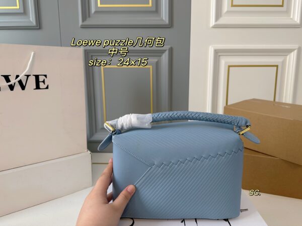 Loewe Bag 2025