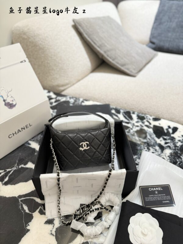CC Bag 2025