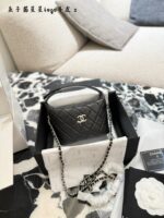 CC Bag 2025