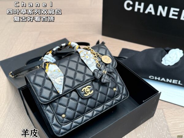 CC Bag 2025