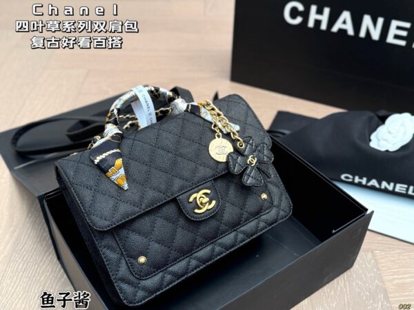 CC Bag 2025