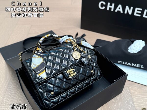 CC Bag 2025