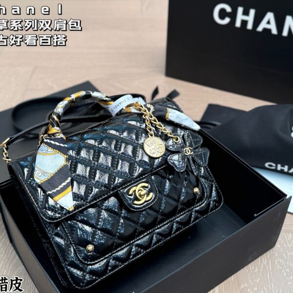 CC Bag 2025