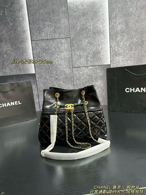 CC Bag 2025