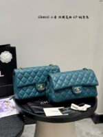 CC Bag 2025