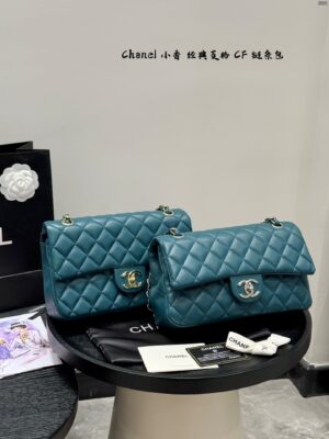 CC Bag 2025
