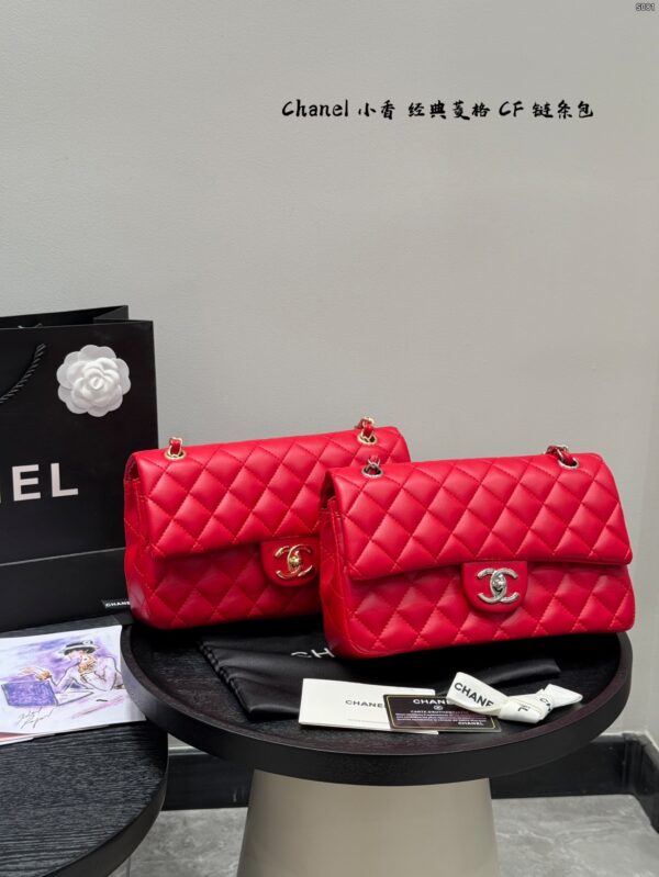 CC Bag 2025